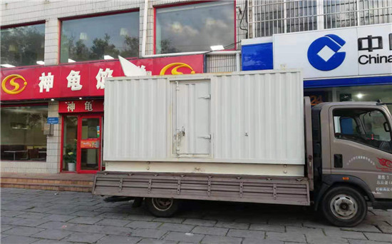 茂县发电车出租