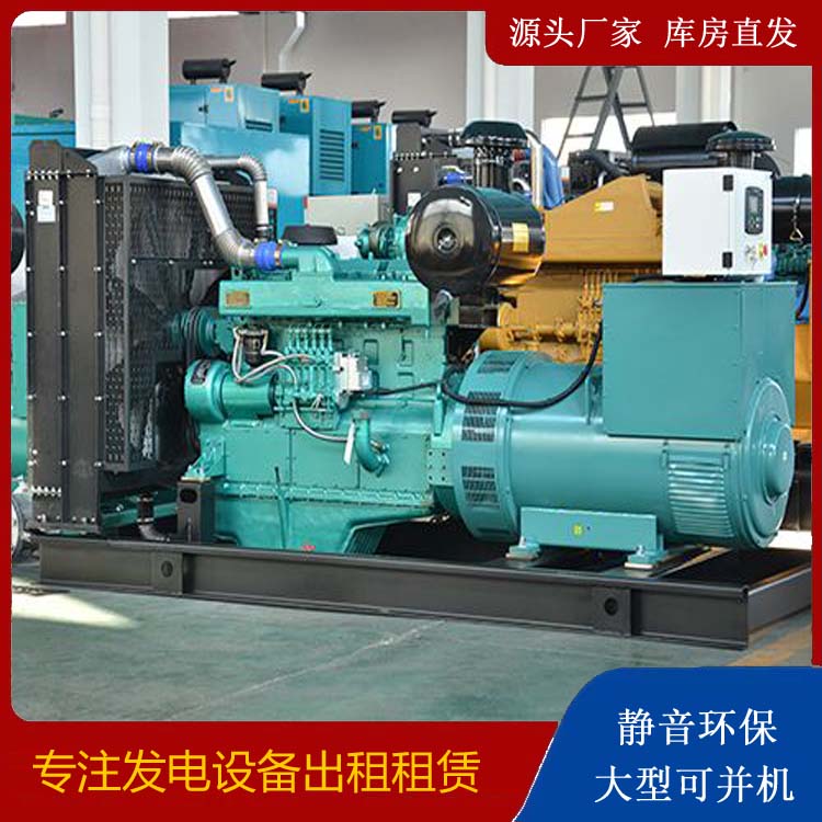 茂县出租发电车