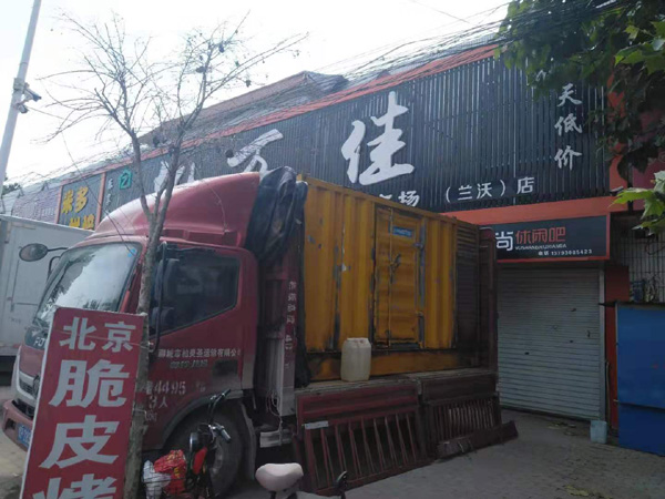 茂县出租发电机-汽油发电机油耗怎么计算