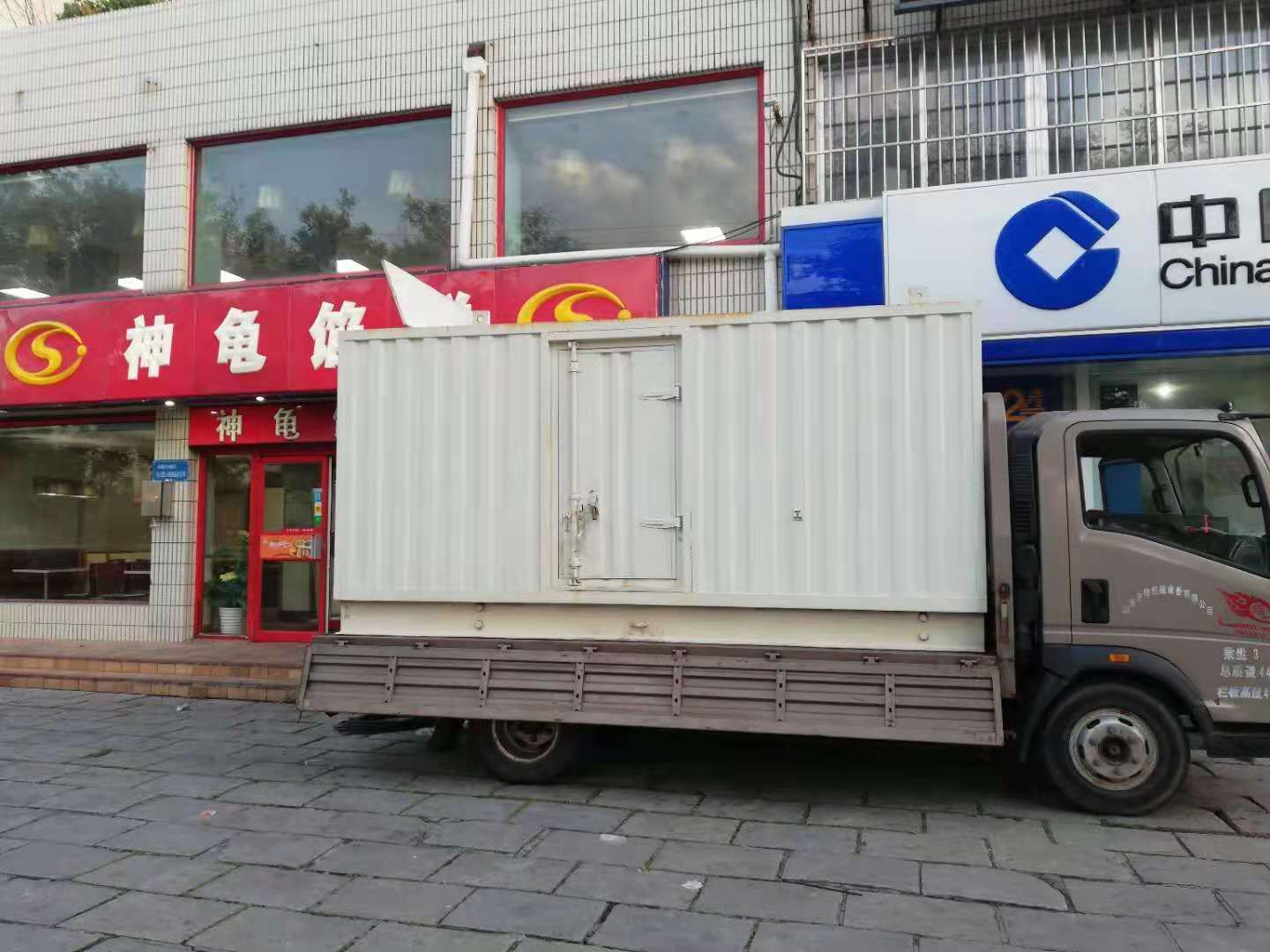 茂县出租发电机-柴油发电机组错误的启动方式