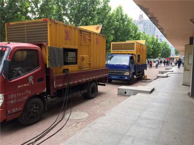 茂县是否需要给柴油发电机安装保护装置