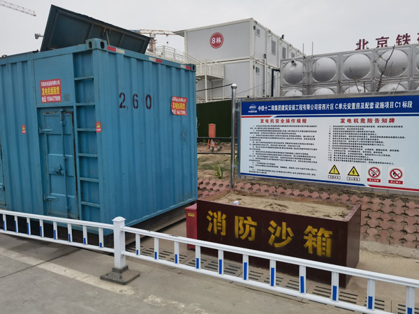 茂县发电机租赁-电缆长度过长会对 100KW 发电机造成哪些影响？