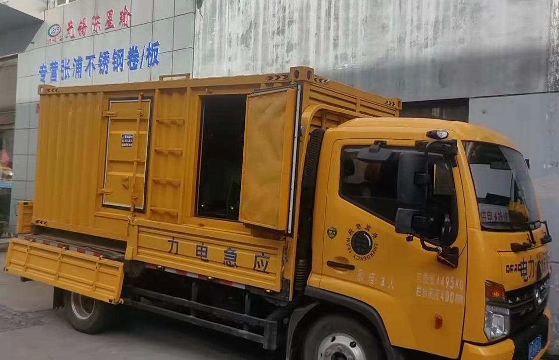 茂县安装和使用柴油发电机组需要注意哪些事项？
